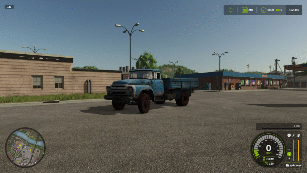 image-1171-1024x576 Zil 130