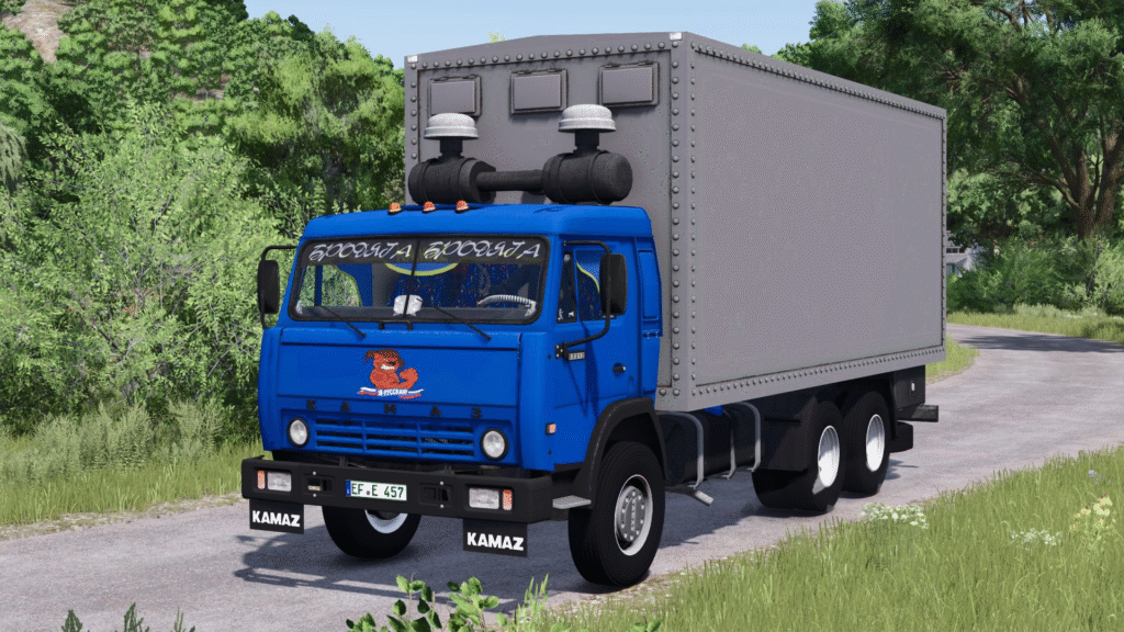 image-1567-1024x576 KamAZ 53212