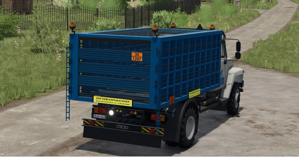 image-1626-1024x576 Gaz-3307
