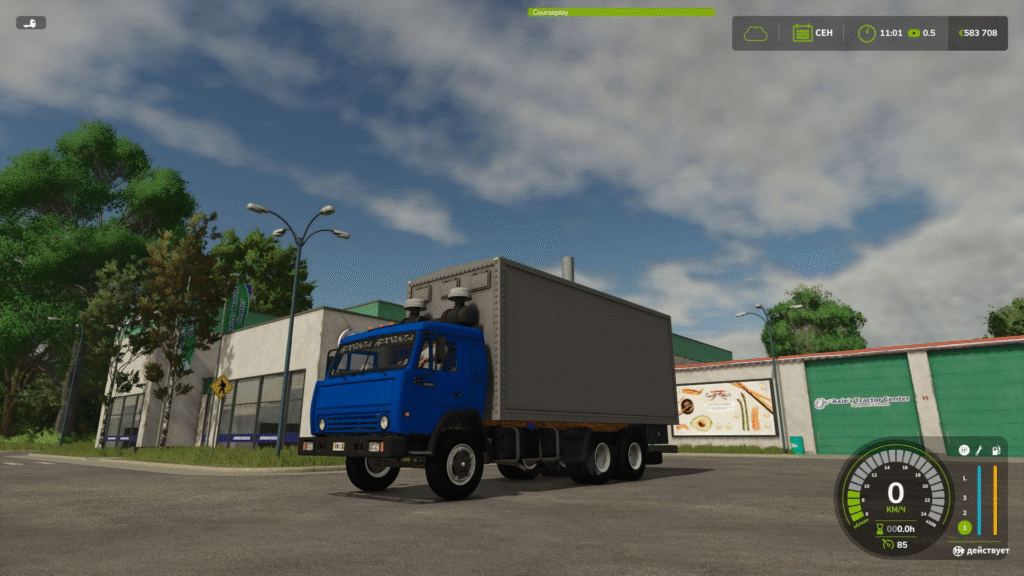 image-1643-1024x576 KamAZ 53212