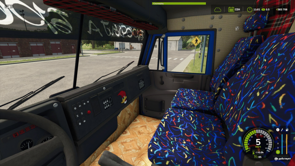 image-1646-1024x576 KamAZ 53212