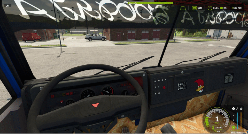 image-1647-1024x576 KamAZ 53212