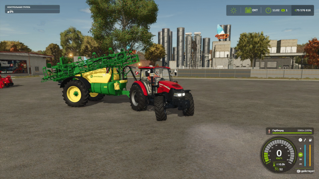 image-1650-1024x576 Сase IH Farmall C Series
