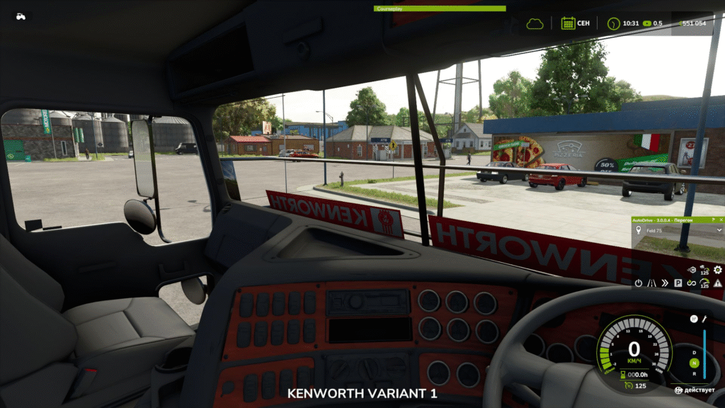 image-2171-1024x576 Kenworth K200