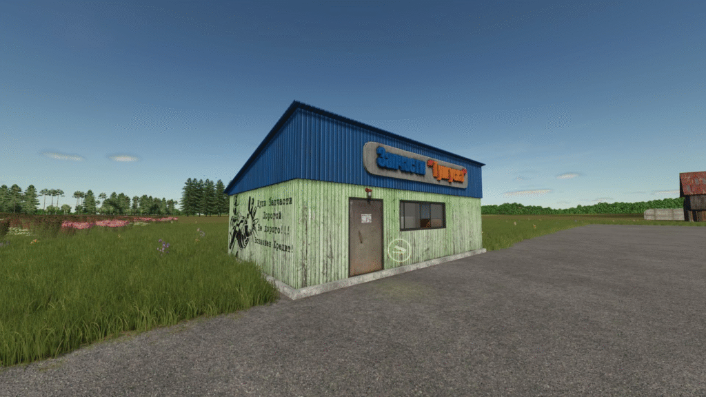 image-1247-1024x576 Vehicle Service Building