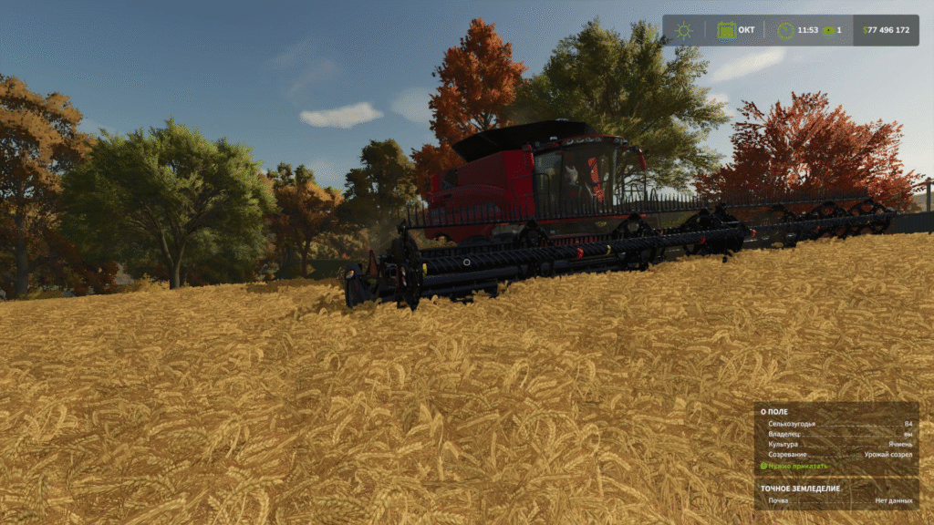 image-653-1024x576 Case IH Axial-Flow 9250