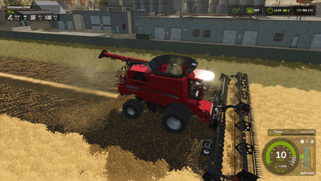 image-654-1024x576 Case IH Axial-Flow 9250
