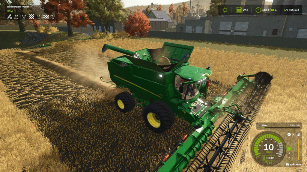 image-962-1024x576 John Deere S790