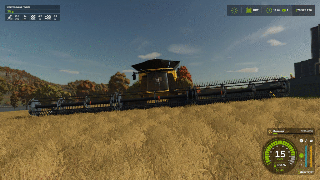 image-770-1024x576 New Holland CR11 / Case IH AF 11