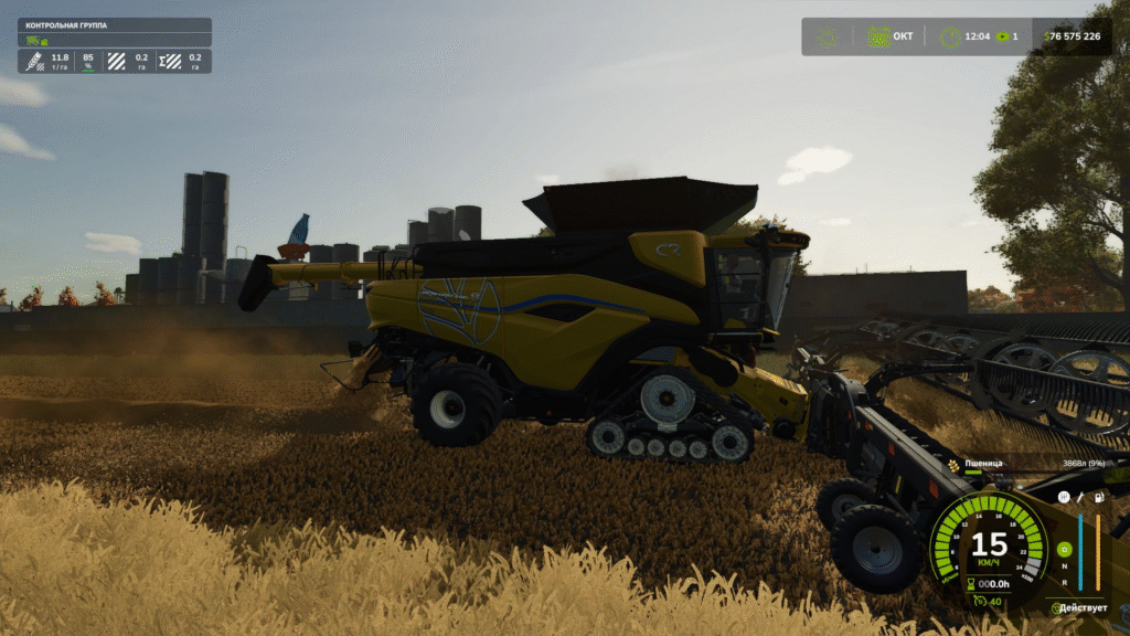 image-771-1024x576 New Holland CR11 / Case IH AF 11