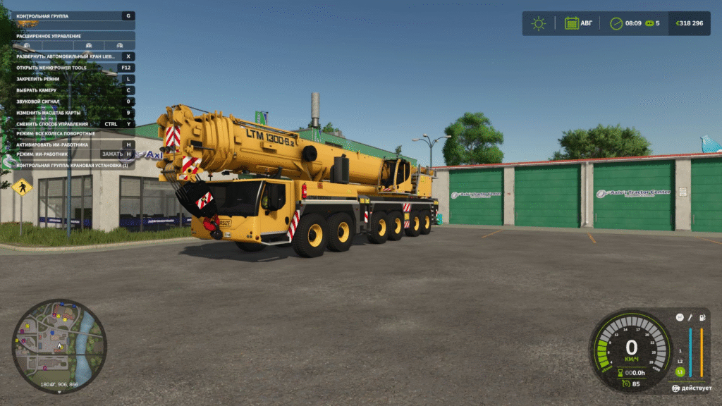 image-1249-1024x576 Liebherr LTM 1300-6.2
