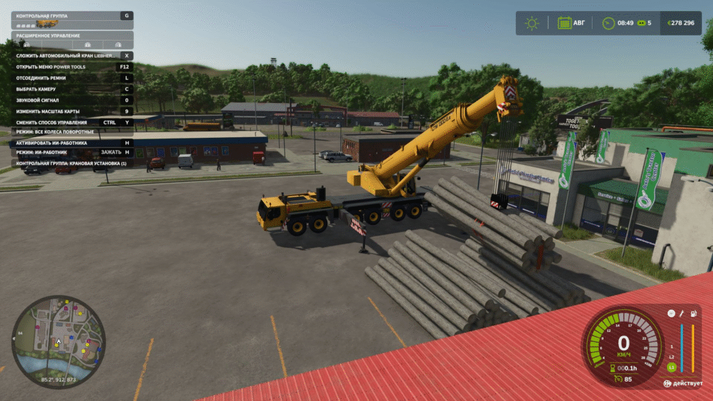 image-1253-1024x576 Liebherr LTM 1300-6.2