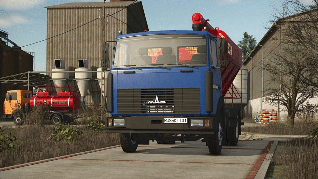 image-1414-1024x576 MAZ 4570