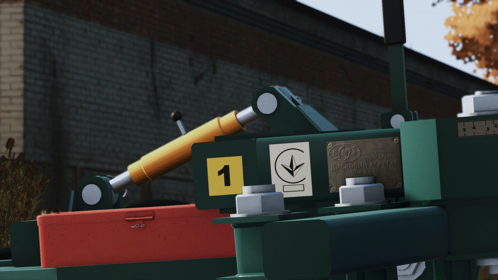 image-185-1024x576 UDA-3.1-20