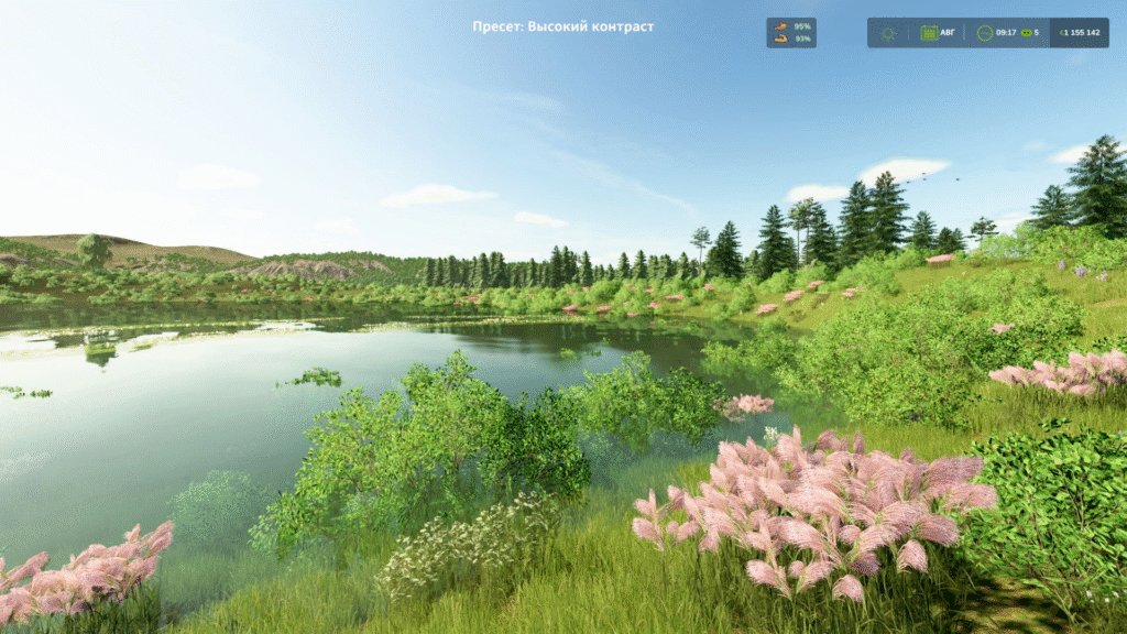 image-428-1024x576 Sun Presets