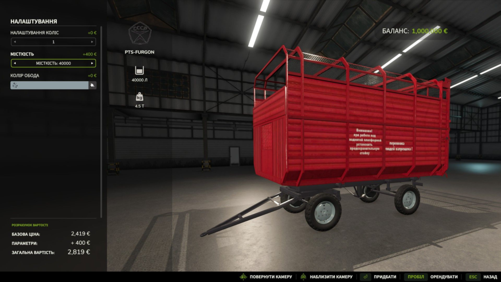 image-1967-1024x576 2PTS.6