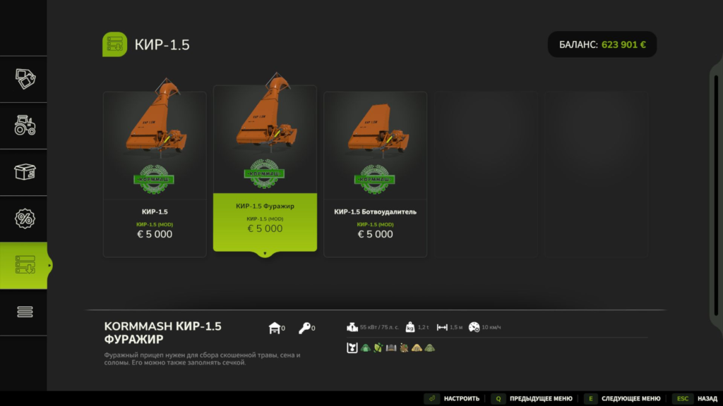 image-324-1024x576 KIR 1.5