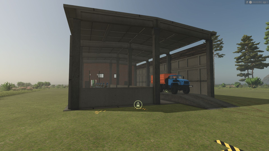 image-1125-1024x576 Cow Food Mixer UA