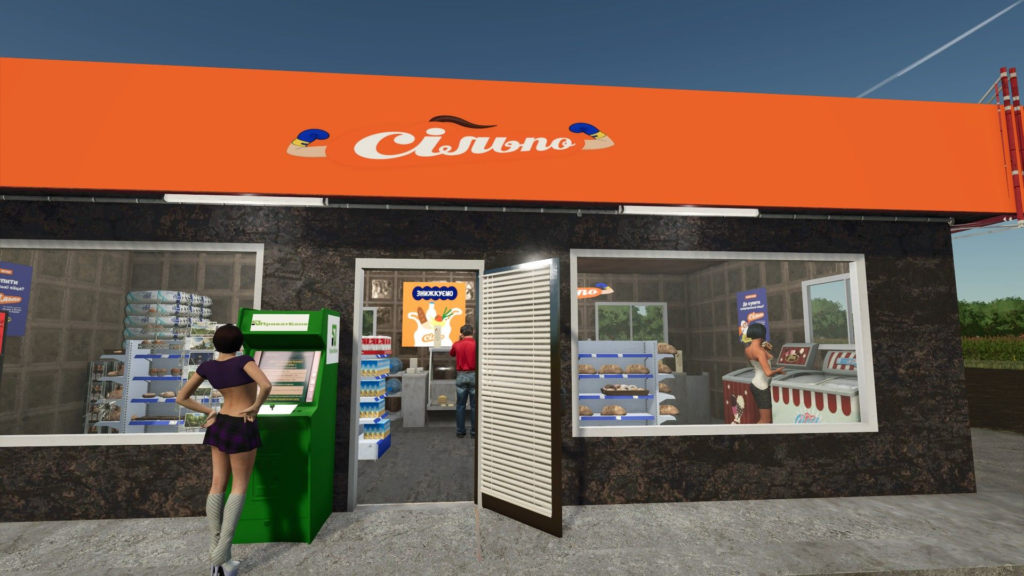 image-1179-1024x576 Silpo