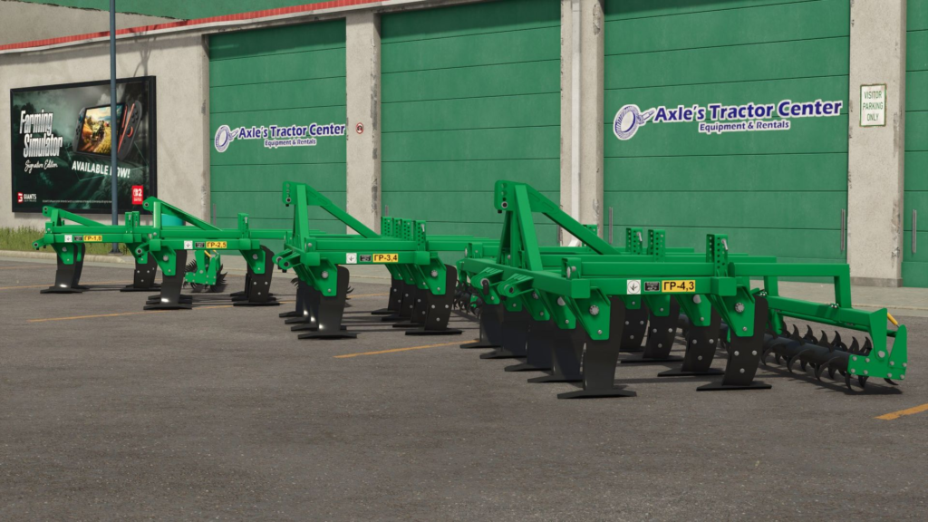 image-145-1024x576 Bilotserkivmaz Subsoilers GR