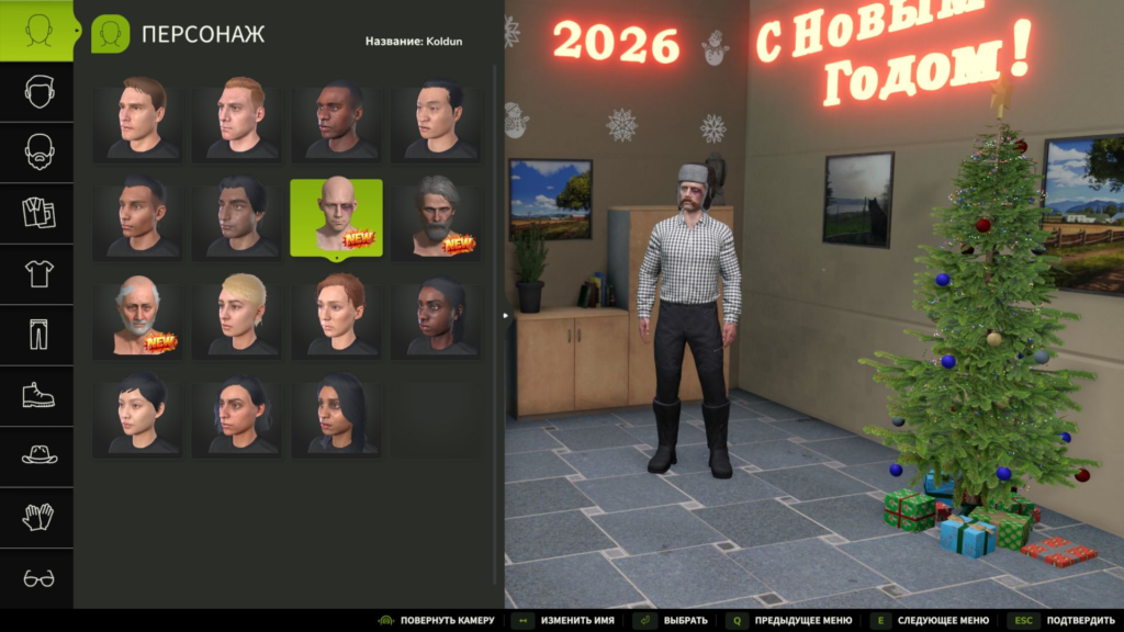 image-761-1024x576 Wardrobe Clothing Addon