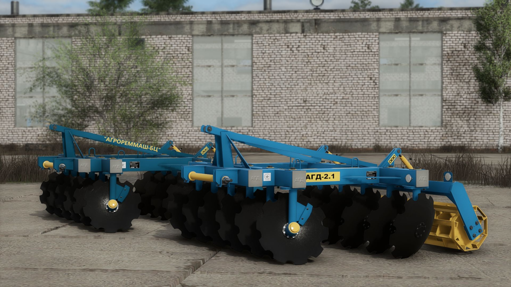 image-138-1024x576 AGD-2.1