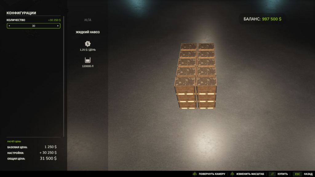 image-578-1024x576 Consumable Wooden Boxes