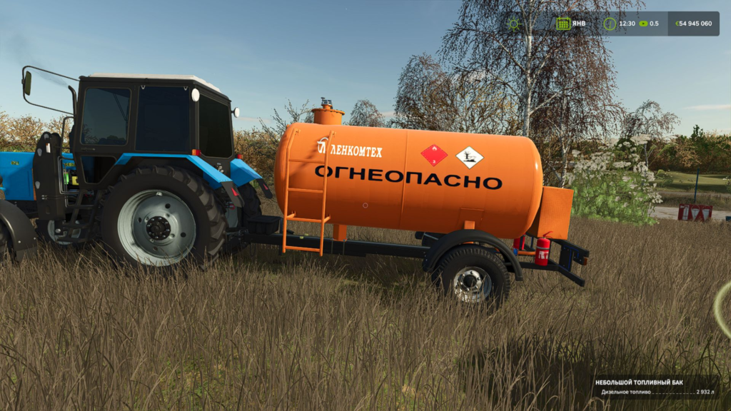 image-900-1024x576 LKT-5TZ