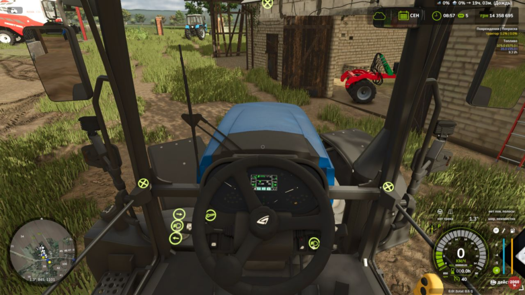 image-335-1024x576 MTZ 2022.7